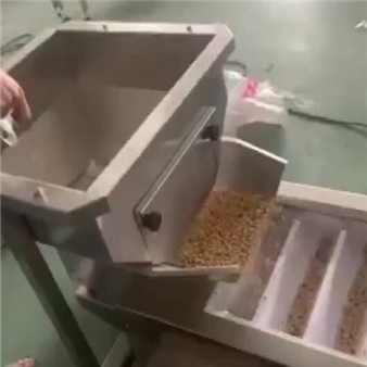 豆类真空包装系统